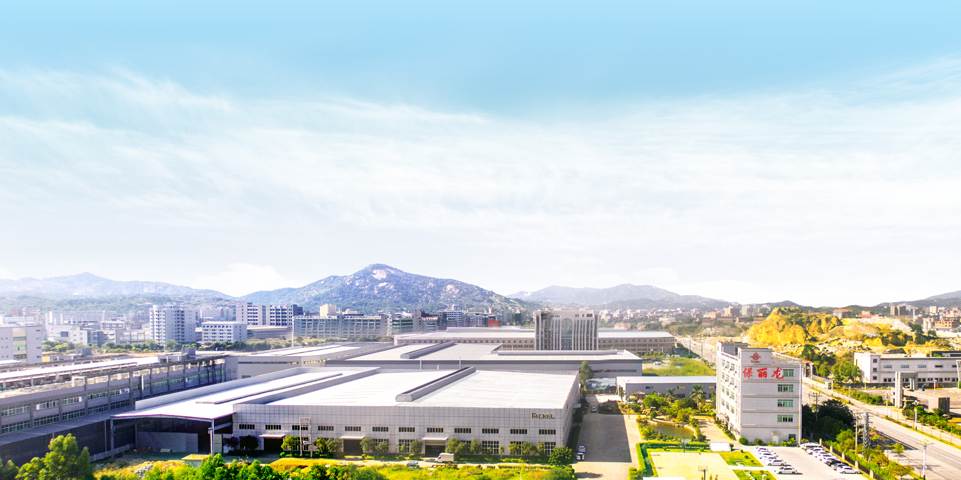 全球泡沫機(jī)械專(zhuān)家